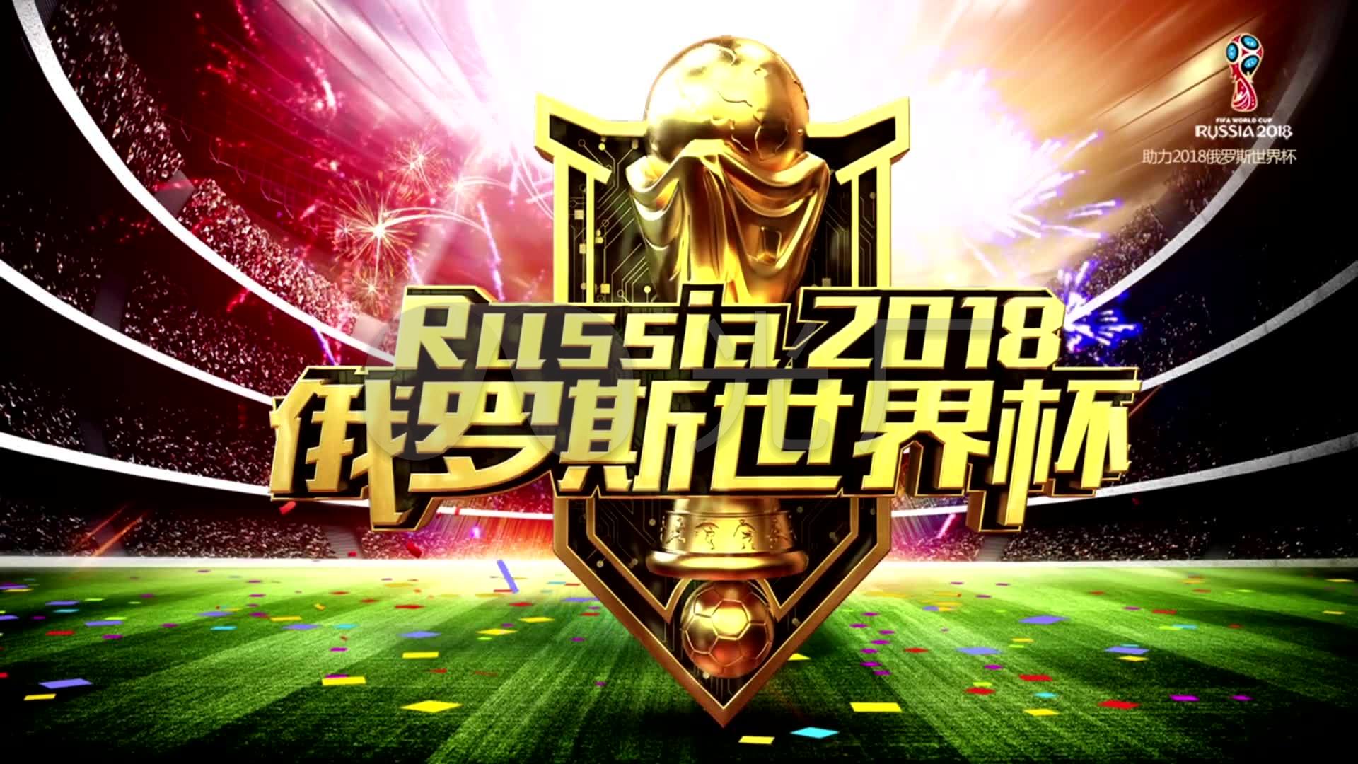 响他们新