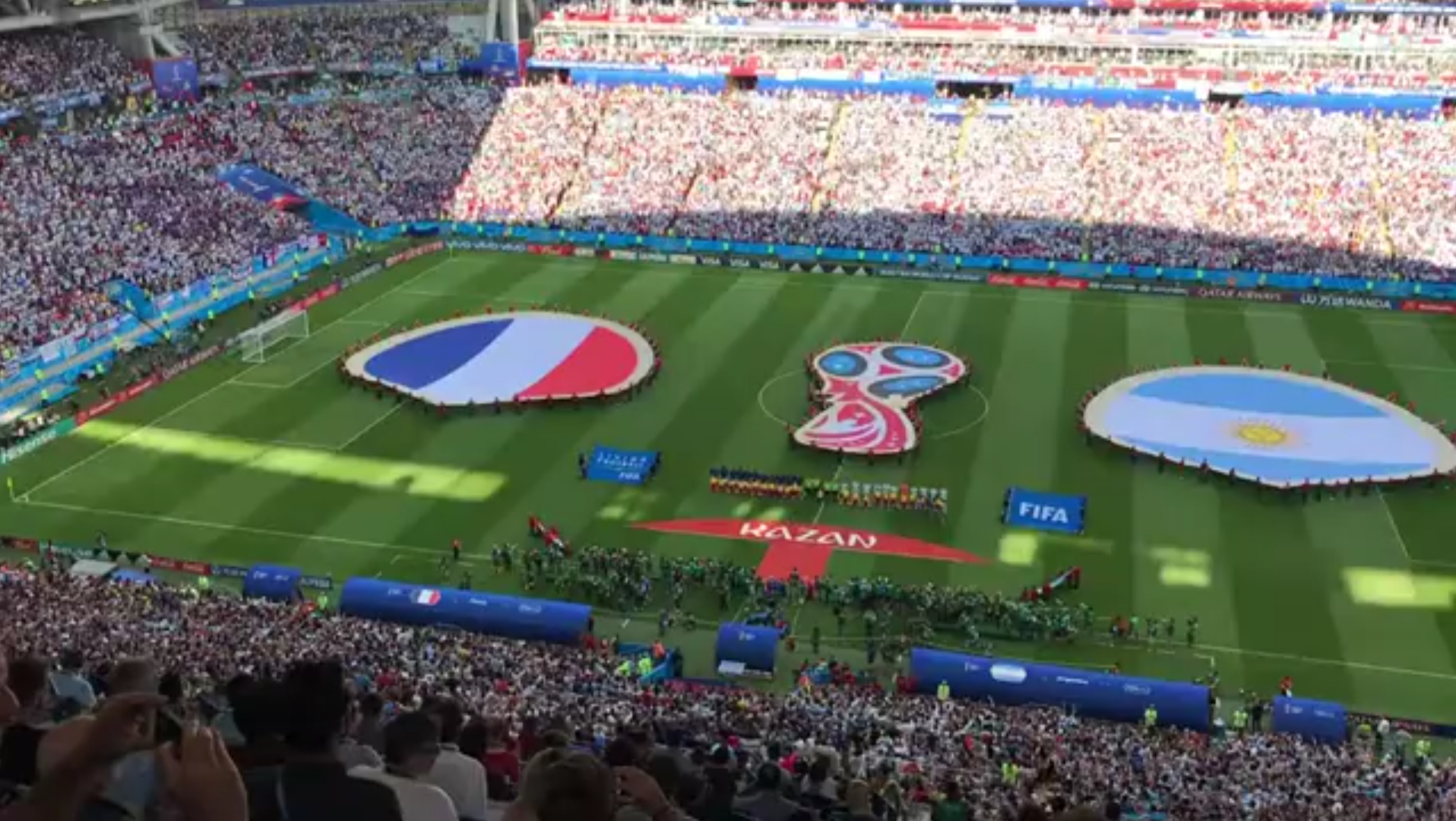 易侧翼球