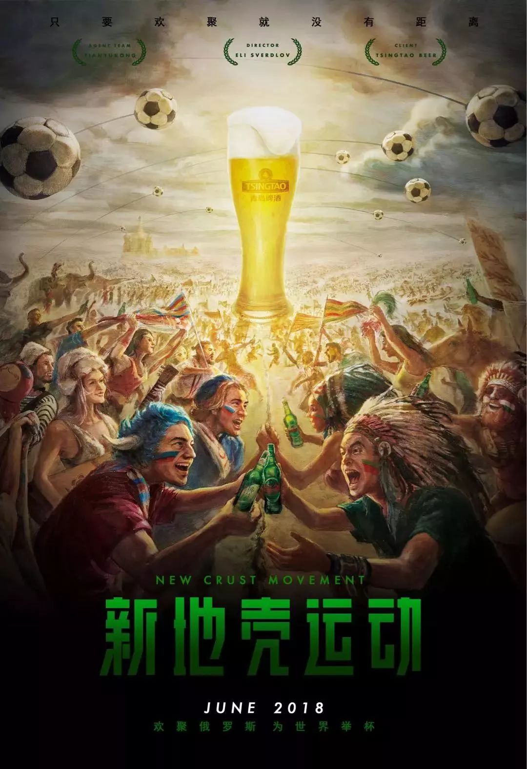 的代名词更