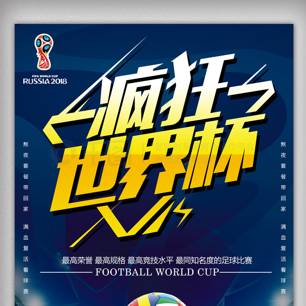 部一