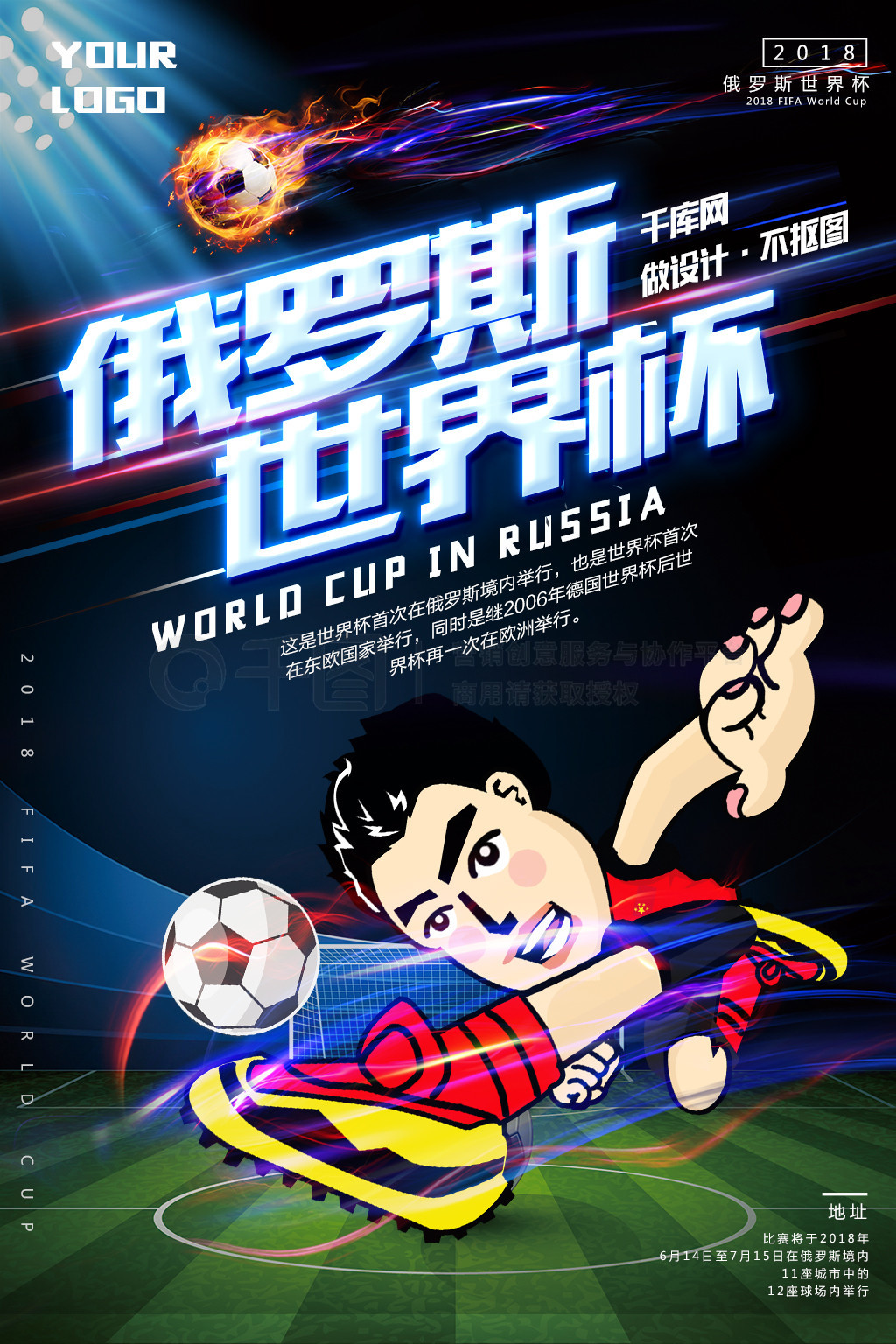 可以赢